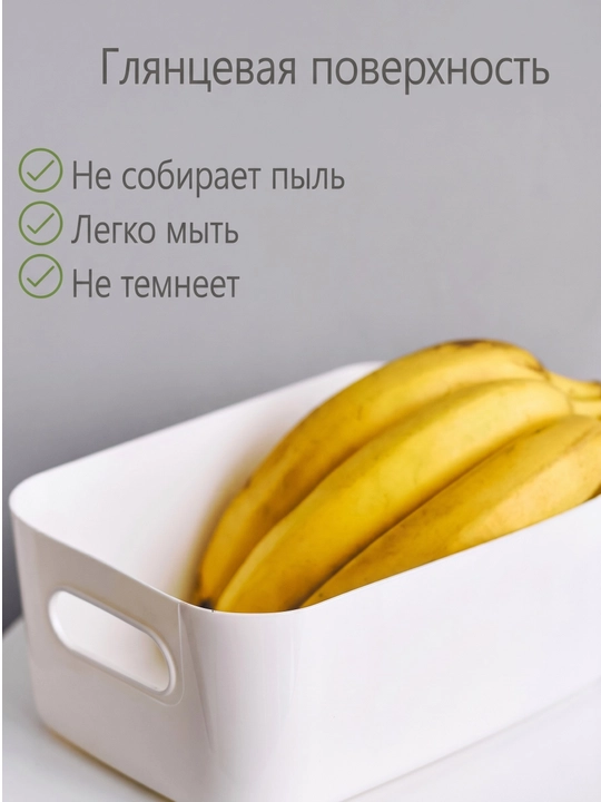 Органайзер для косметики, для продуктов, для хранения аксессуаров и канцелярии