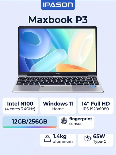 Noutbuk IPASON Maxbook P3, Intel Core N100, 12GB DDR4, 256GB SSD, 14" FHD IPS, Win 11 9