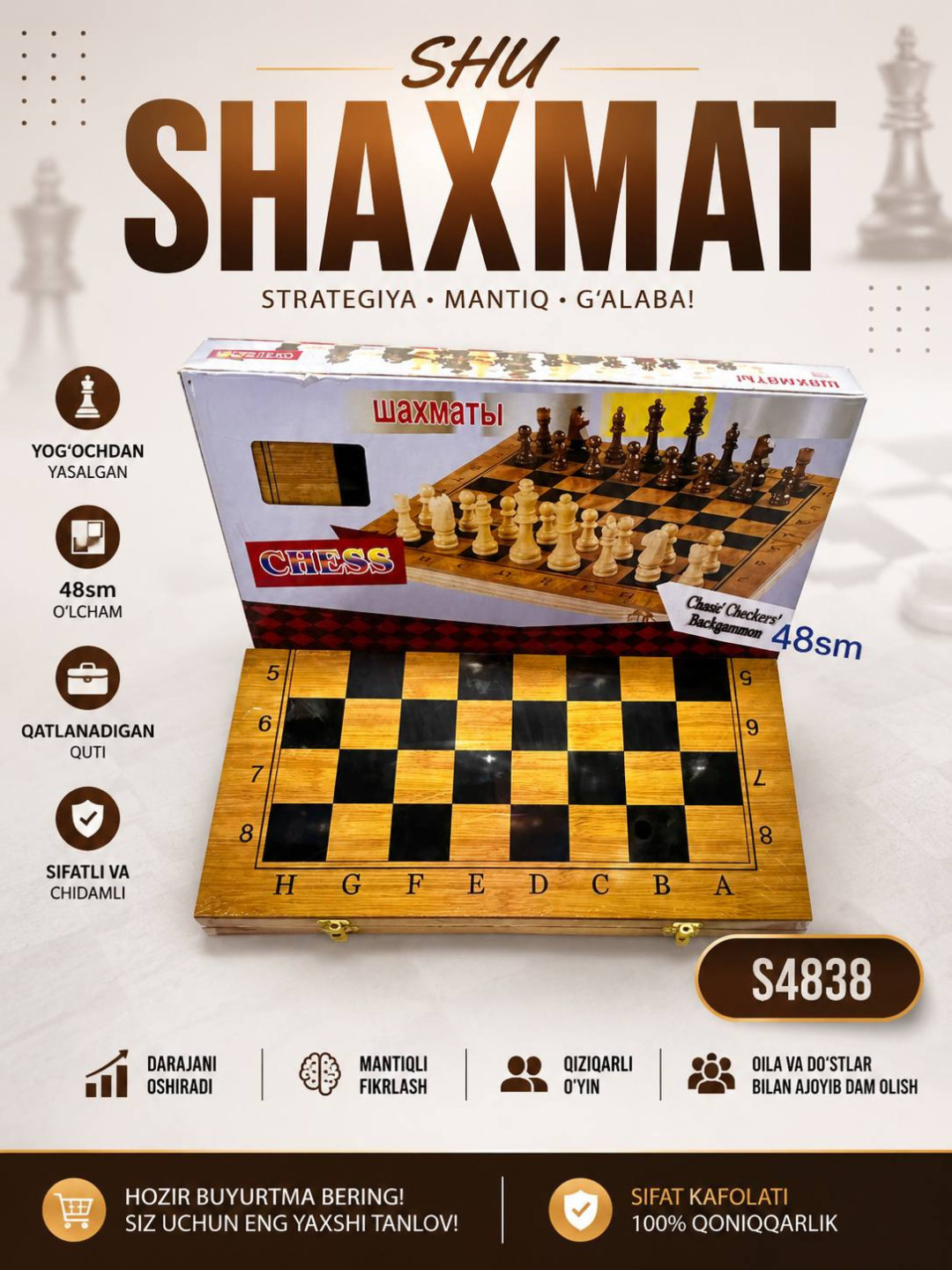 Shaxmat to'plami, magnitli, yog'ochdan - 