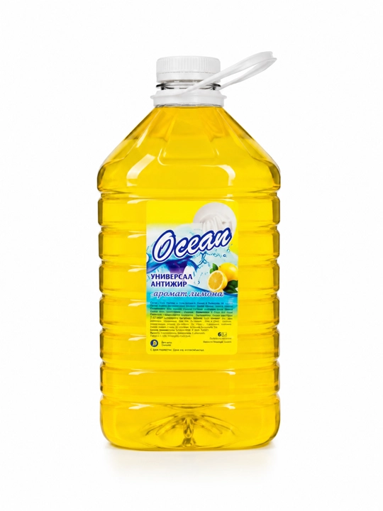 Universal yog‘ tozalagich geli 5 litr - 