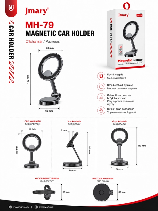 Jmary magnitli telefon ushlagich – 360° aylanuvchi avto holder