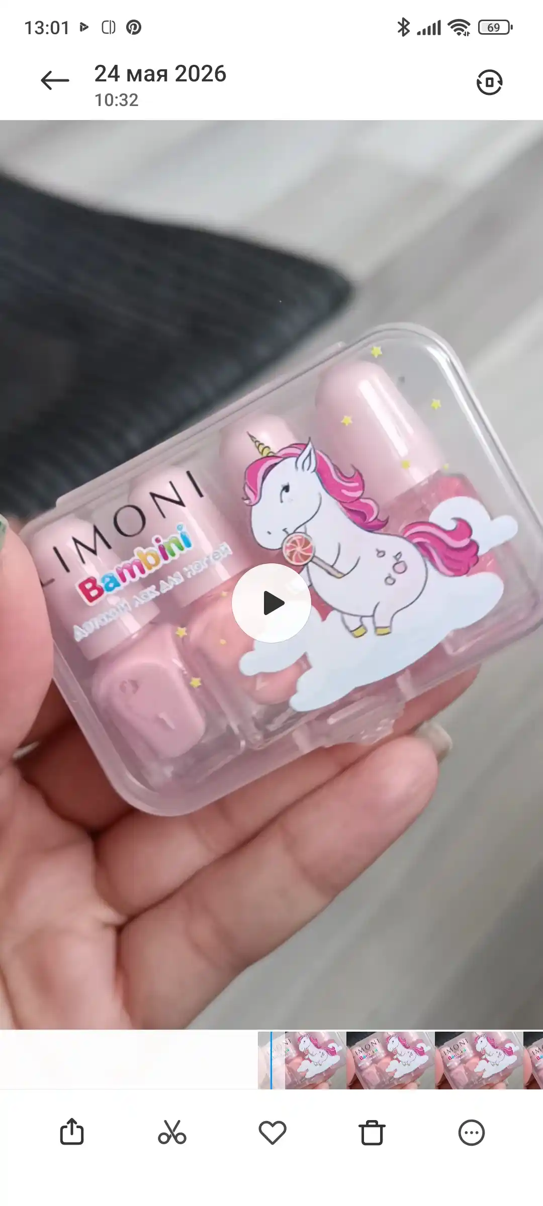 Детские лаки для ногтей LIMONI, подарочный набор Bambini Mini Nail
