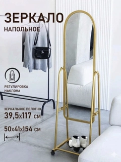 Tilla