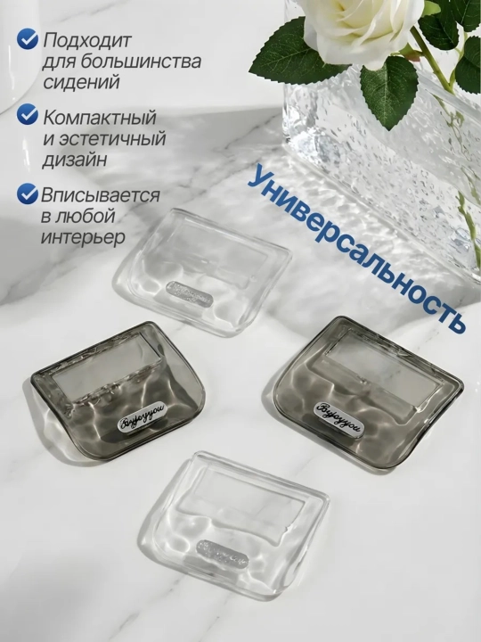 Подъёмники для сиденья и крышки унитаза — набор 2 шт, бесконтактное использование