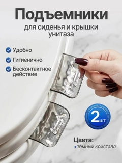 Черный