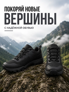 Хром