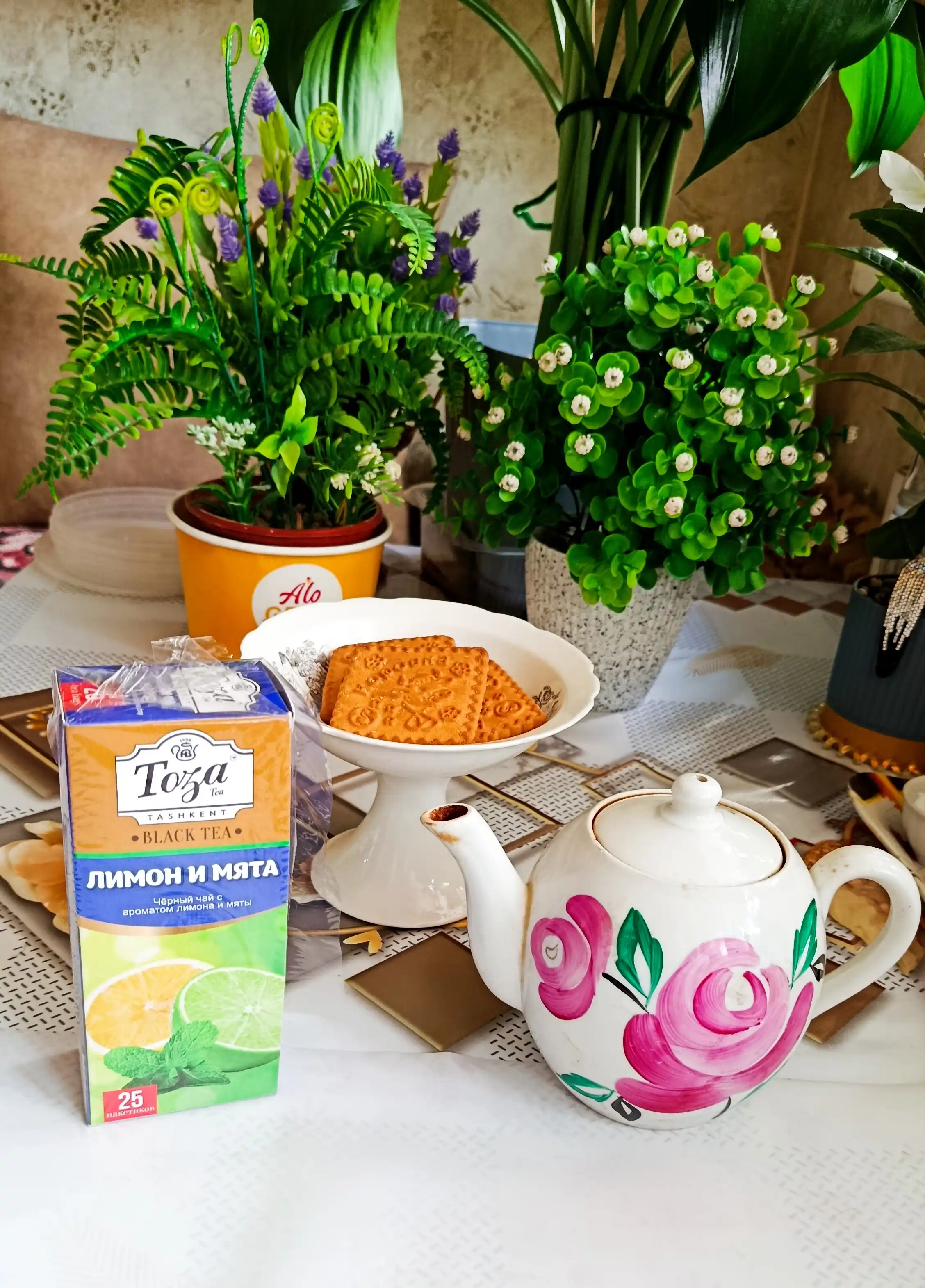 Чай черный Тоза, со вкусом лимона и мяты, пакетированный, 25 шт