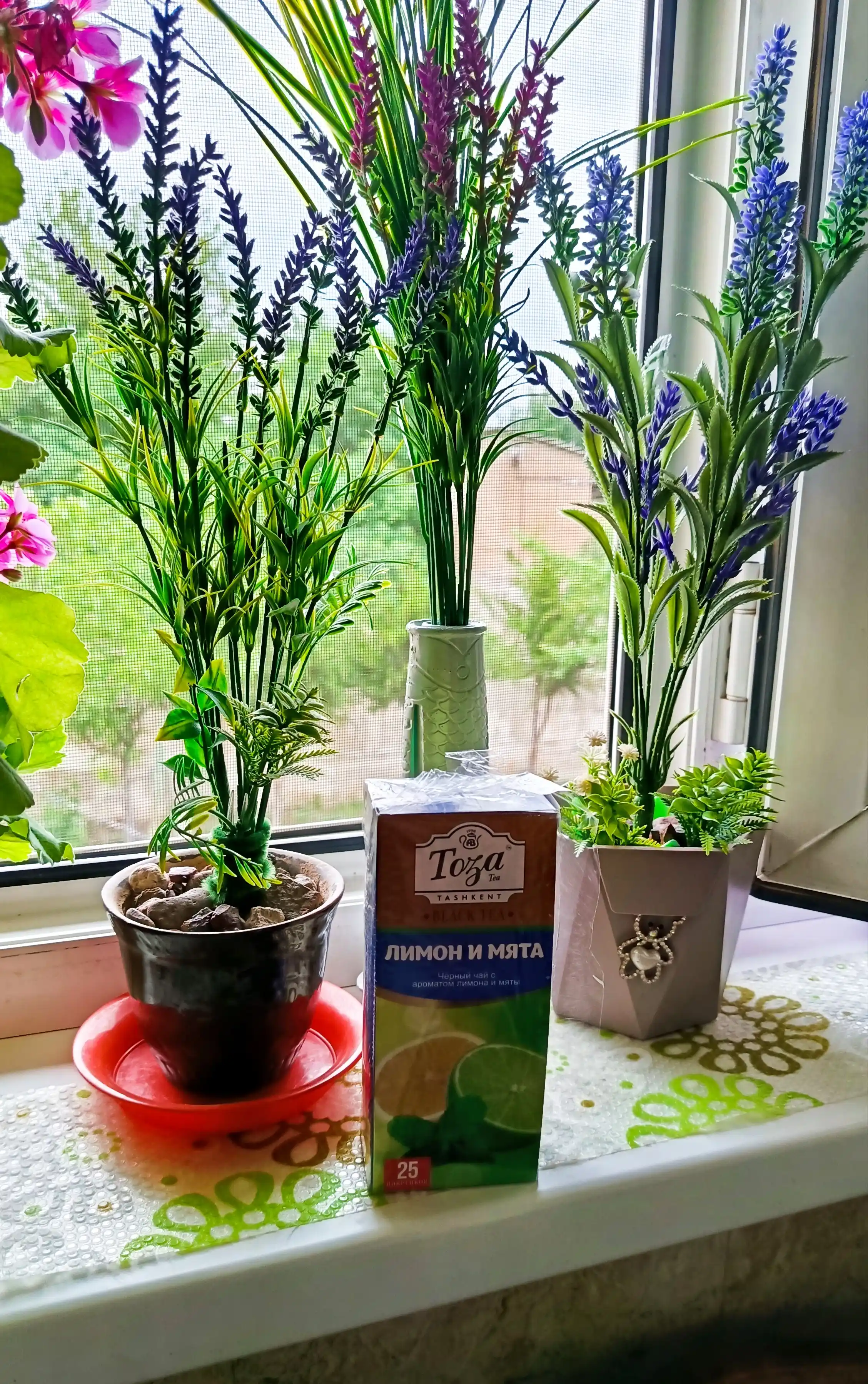 Чай черный Тоза, со вкусом лимона и мяты, пакетированный, 25 шт