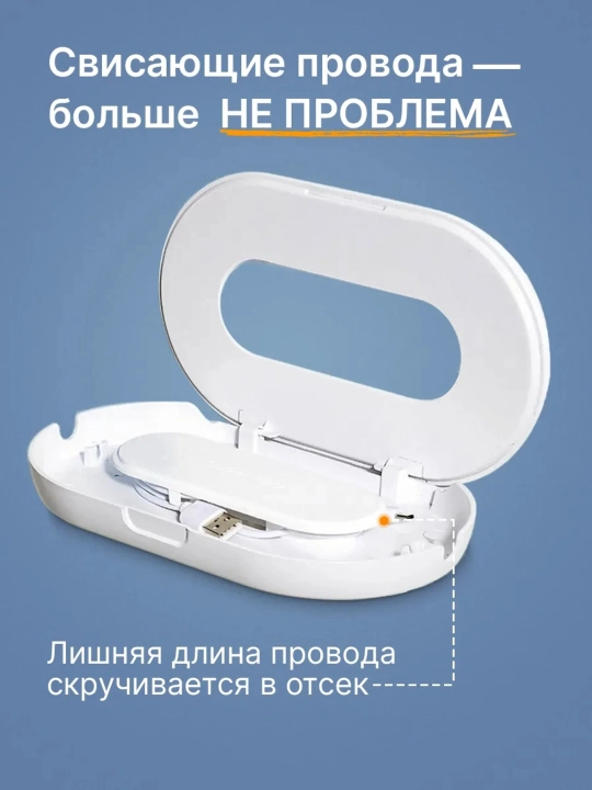 Rozetka ushlagichi-javon. Router, telefon, kolonka, pult uchun devorga o'rnatiladigan javon