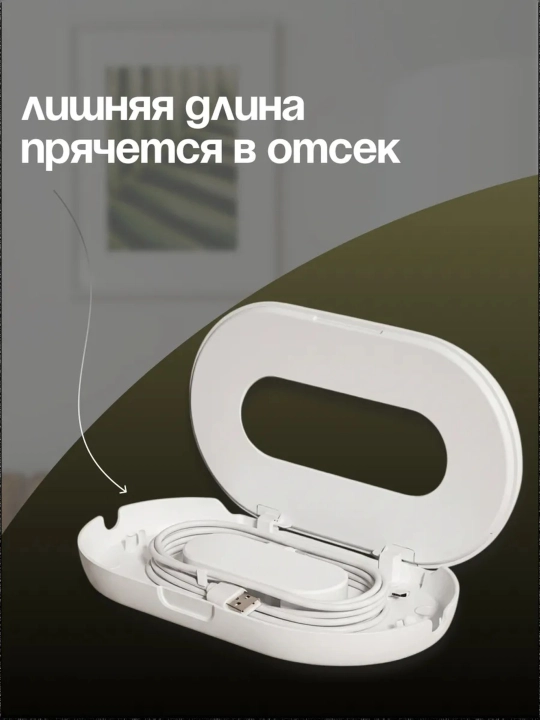 Rozetka ushlagichi-javon. Router, telefon, kolonka, pult uchun devorga o'rnatiladigan javon - 
