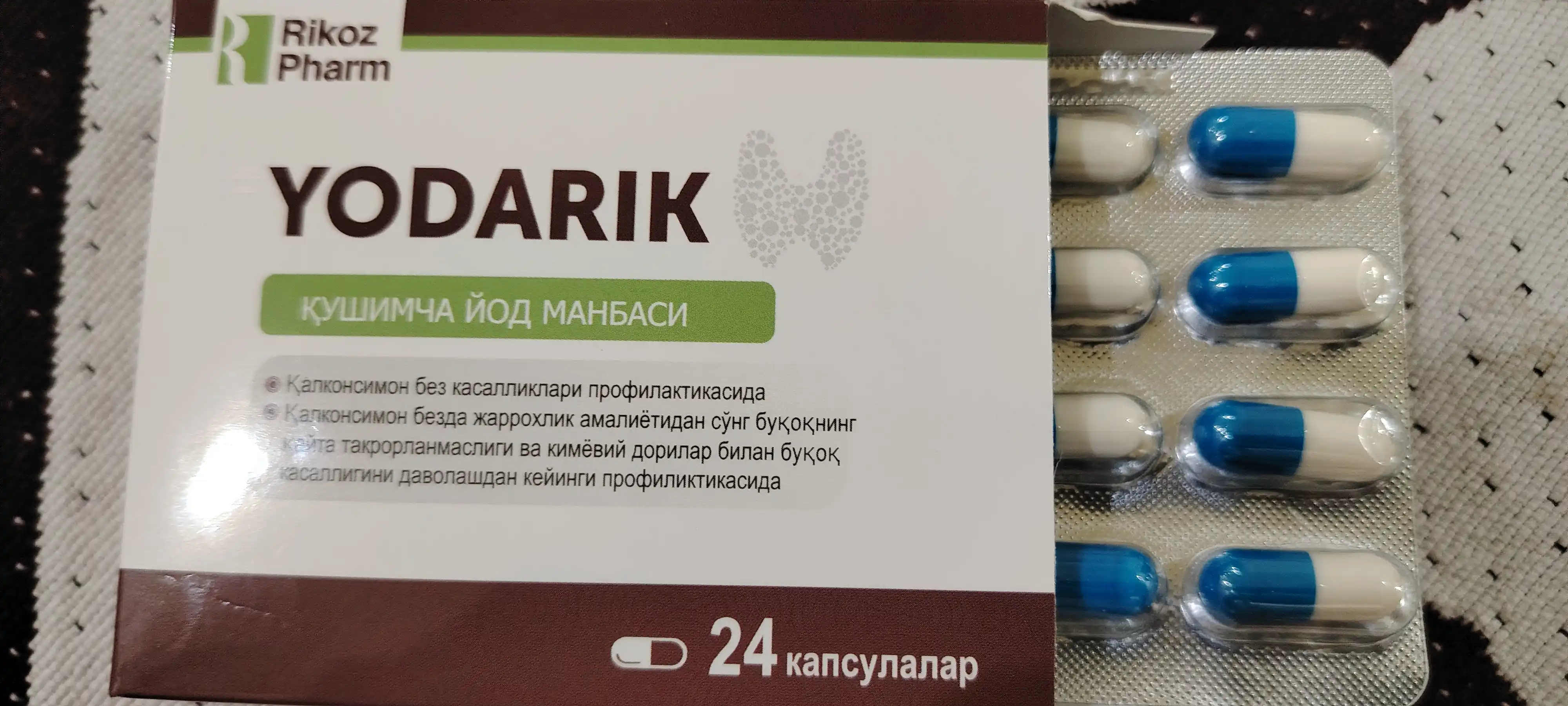 Qalqonsimon bez, yod tanqisligi uchun Yodarik, yod, selen, rux va foliy kislotasi, 24 tab