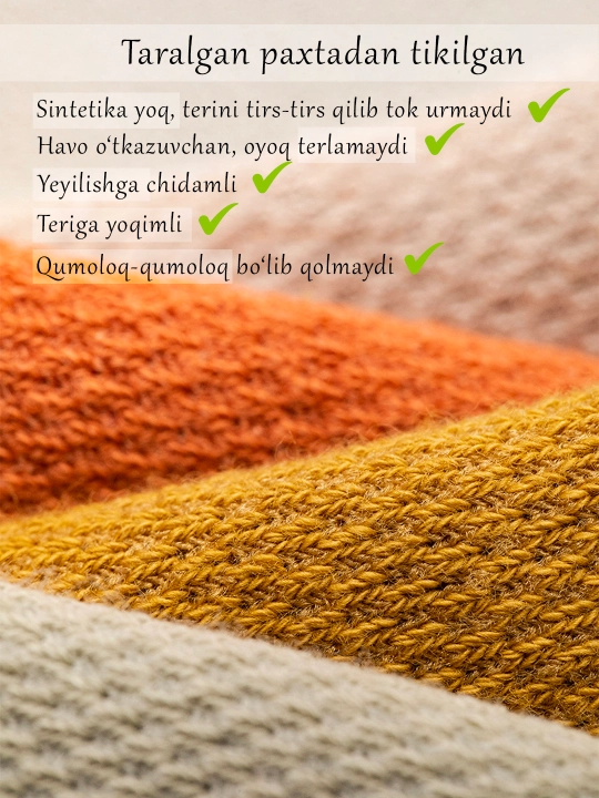 Erkaklar paypog‘i, kalta, paxta izli, silikonli, to‘plam