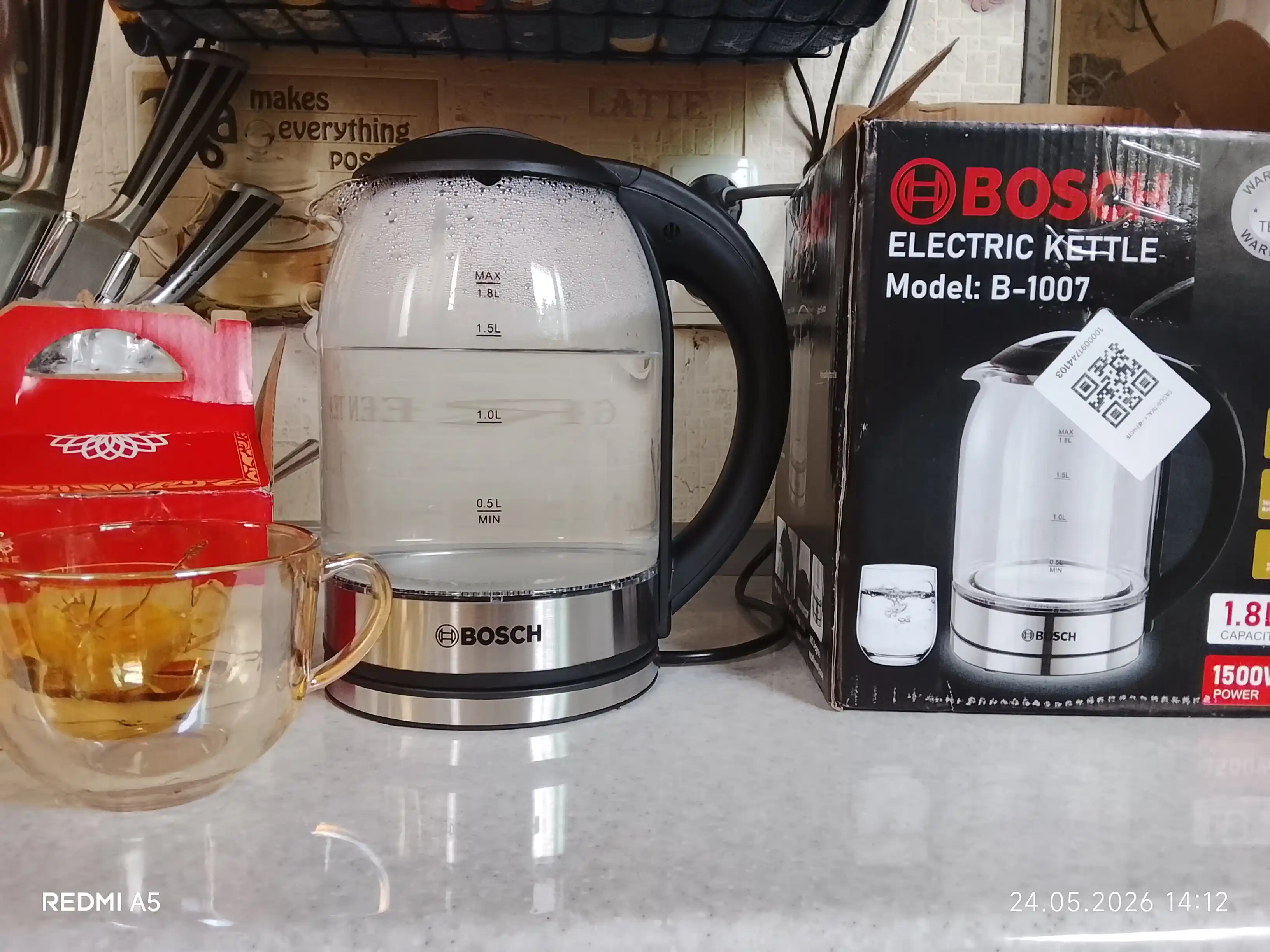 Чайник 1.8L, стеклянный, стильный дизайн