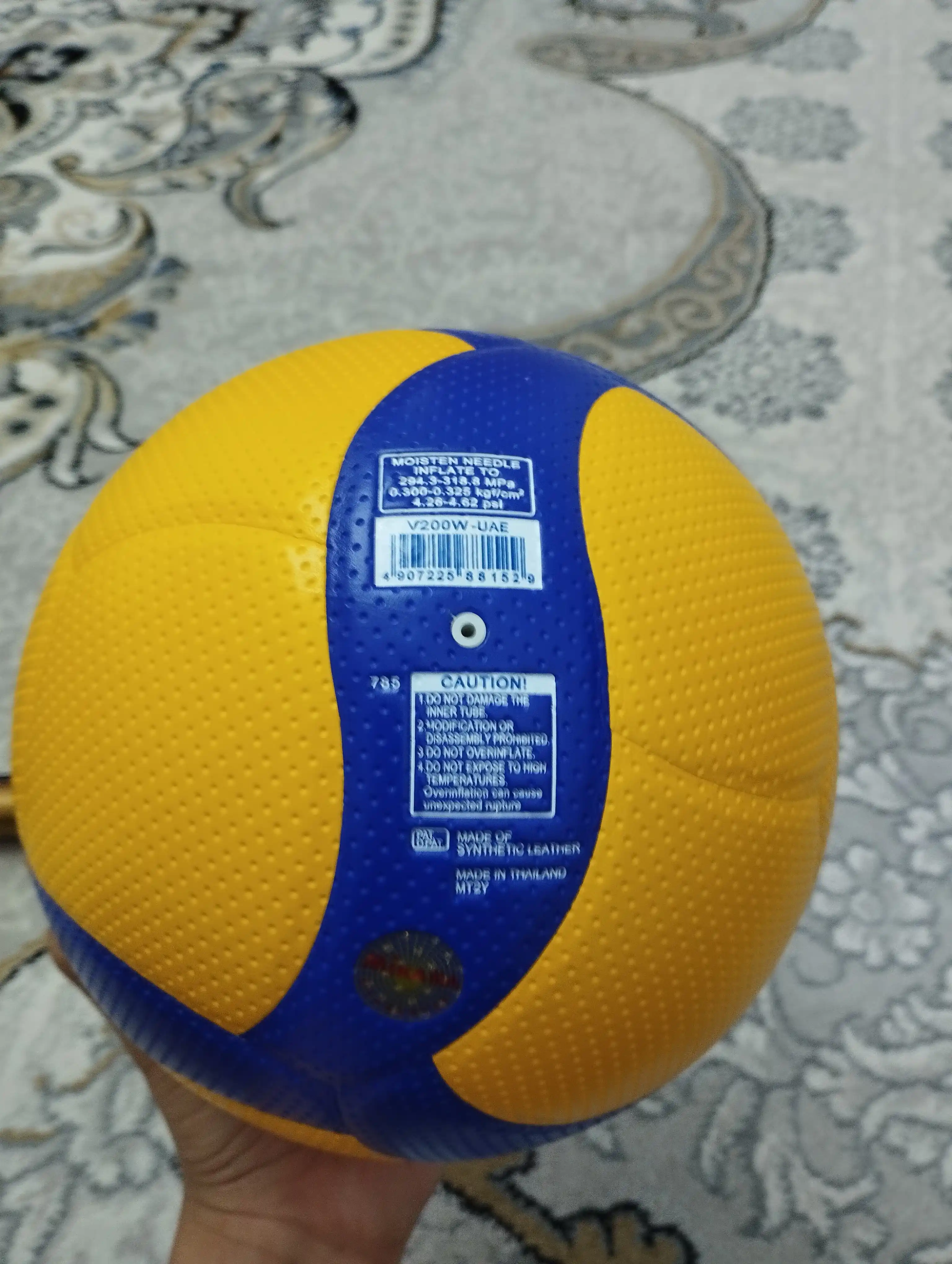 V200 voleybol to‘pi (Tailand-Xitoy)