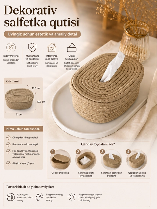 Premium dekorativ salfetka qutisi, minimalist rattan uslub, saqlash uchun - 