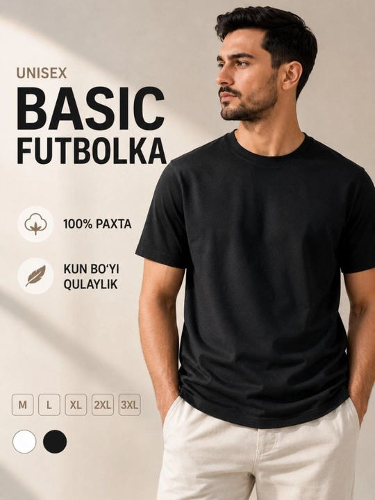 Футболка базовая мужская и женская oversize 100% хлопок белая/черная M-3XL - 
