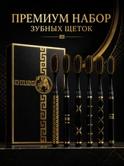 Желтый