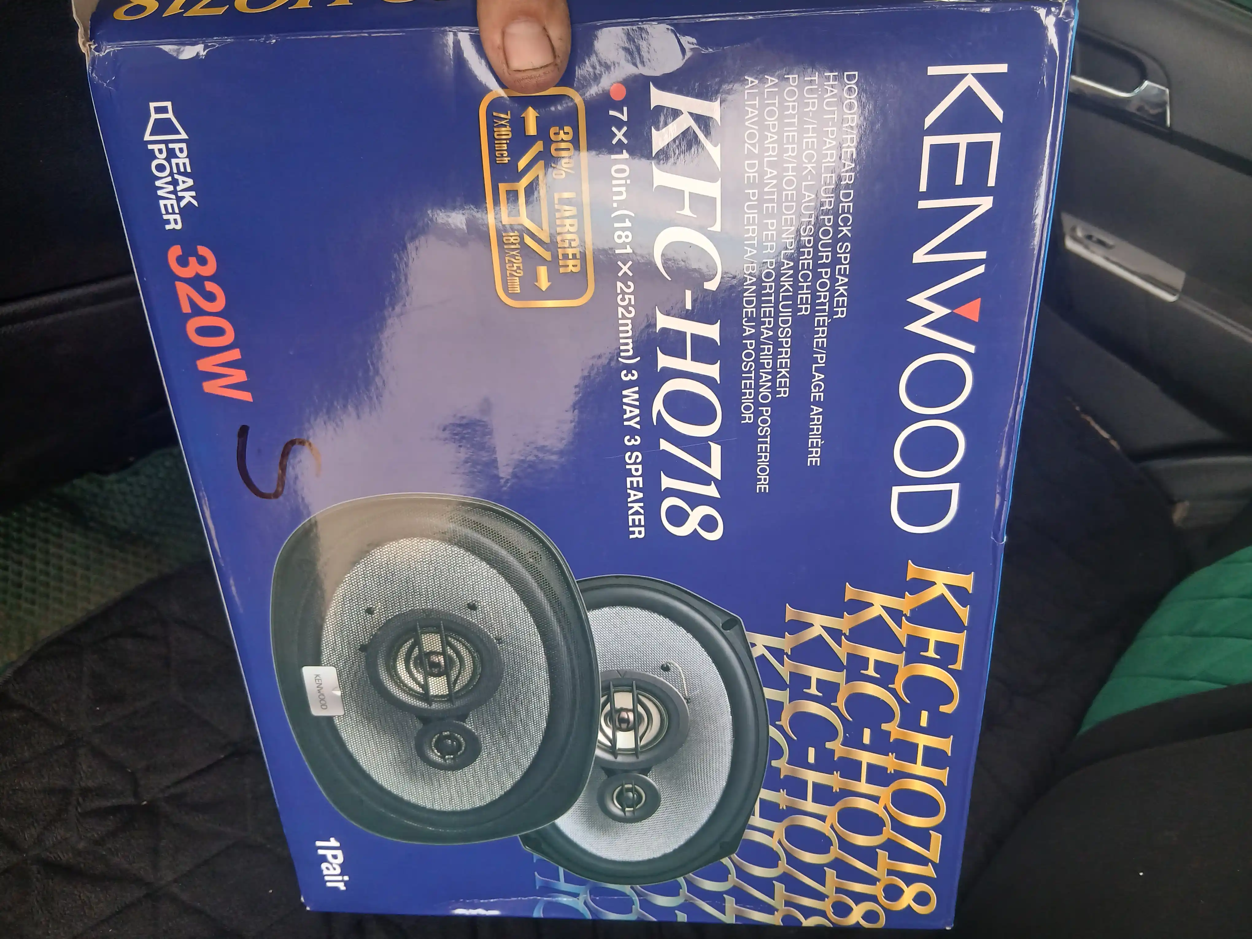 Колонка Kenwood — это та же знаменитая легенда Kfc-hq 718 Bass 2 голоса чистые