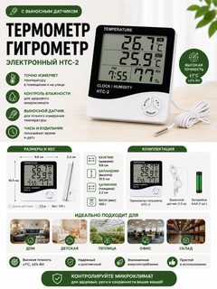 Белый