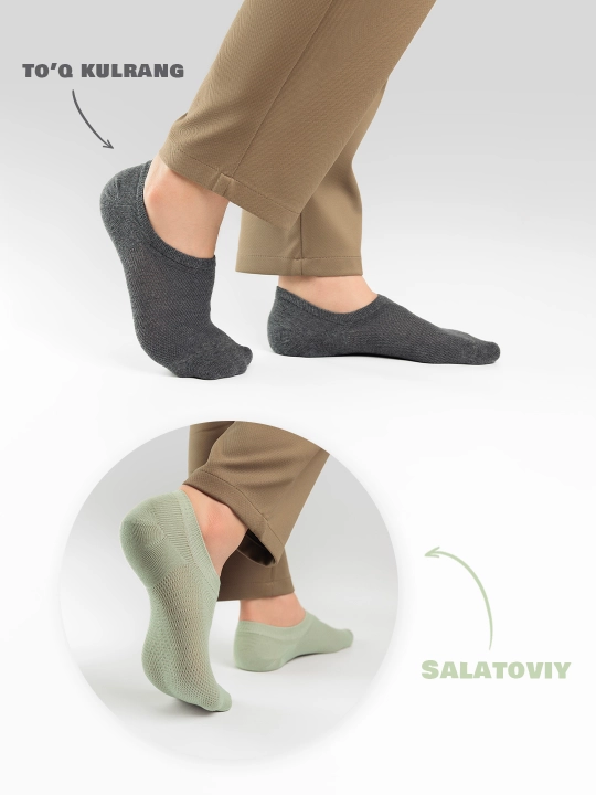 Erkaklar paypog‘i, kalta, paxta izli, silikonli, to‘plam