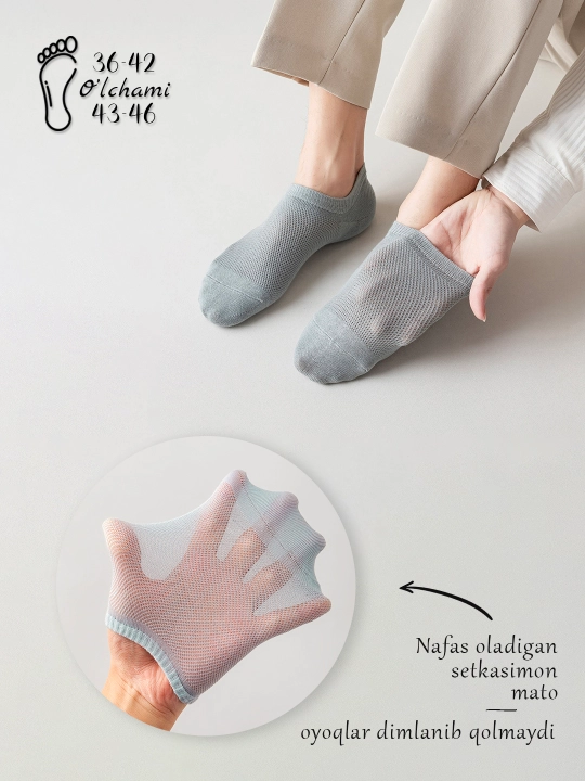 Erkaklar paypog‘i, kalta, paxta izli, silikonli, to‘plam