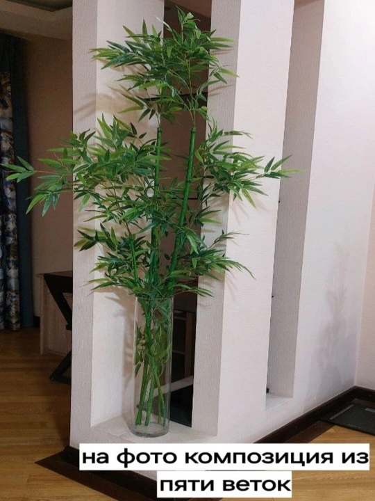 Sun’iy bambuk balandligi 1,5 sm; 2 sm va 2,5 sm