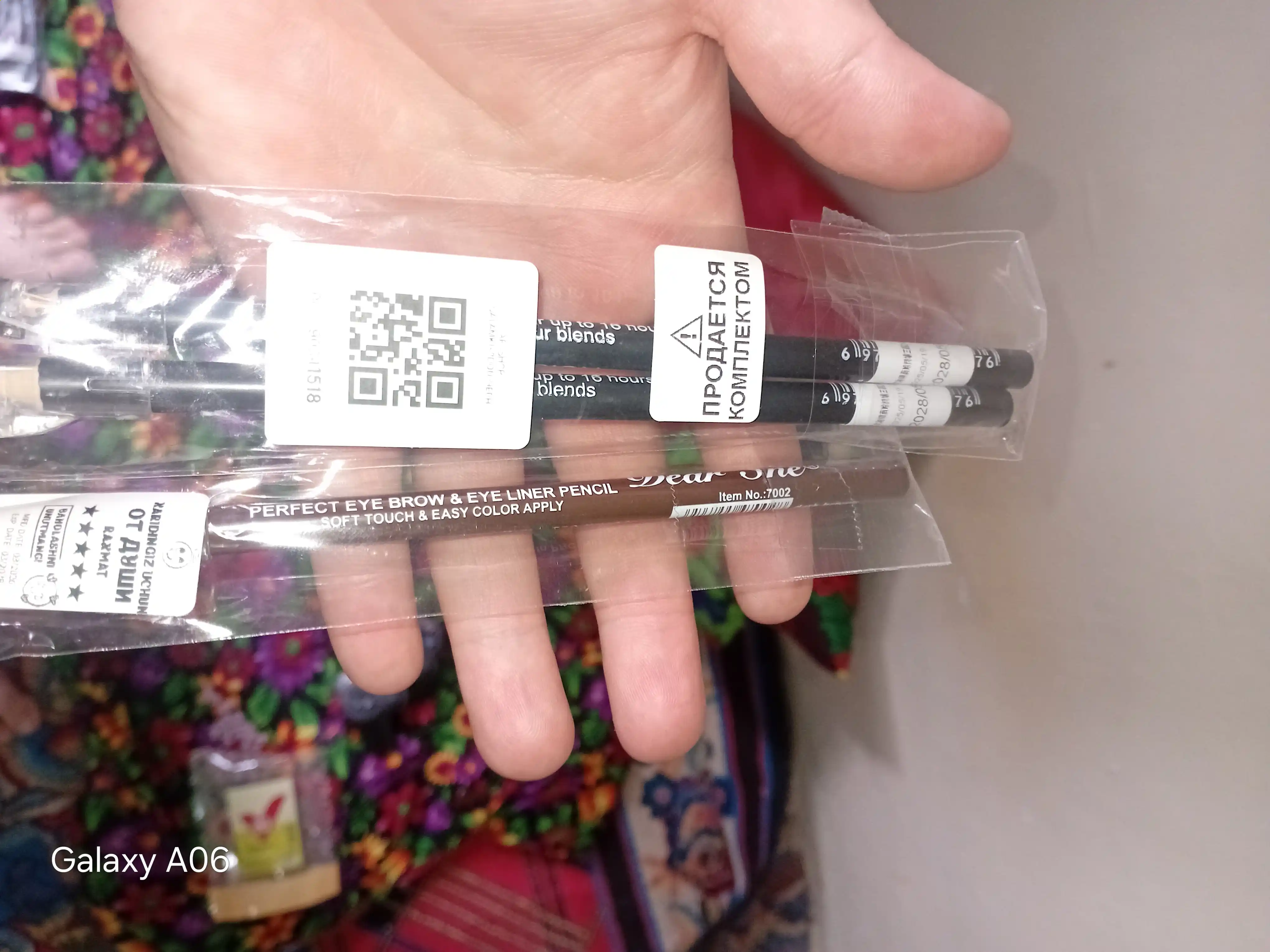 Карандаш для глаз KIKO, 2 штуки, чёрный, водостойкий, контурный карандаш для век