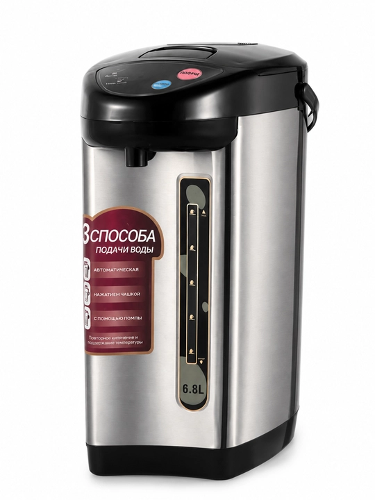Termopot, elektr choynak-termos, termos, elektr suv isitgichi, 6.8 litr