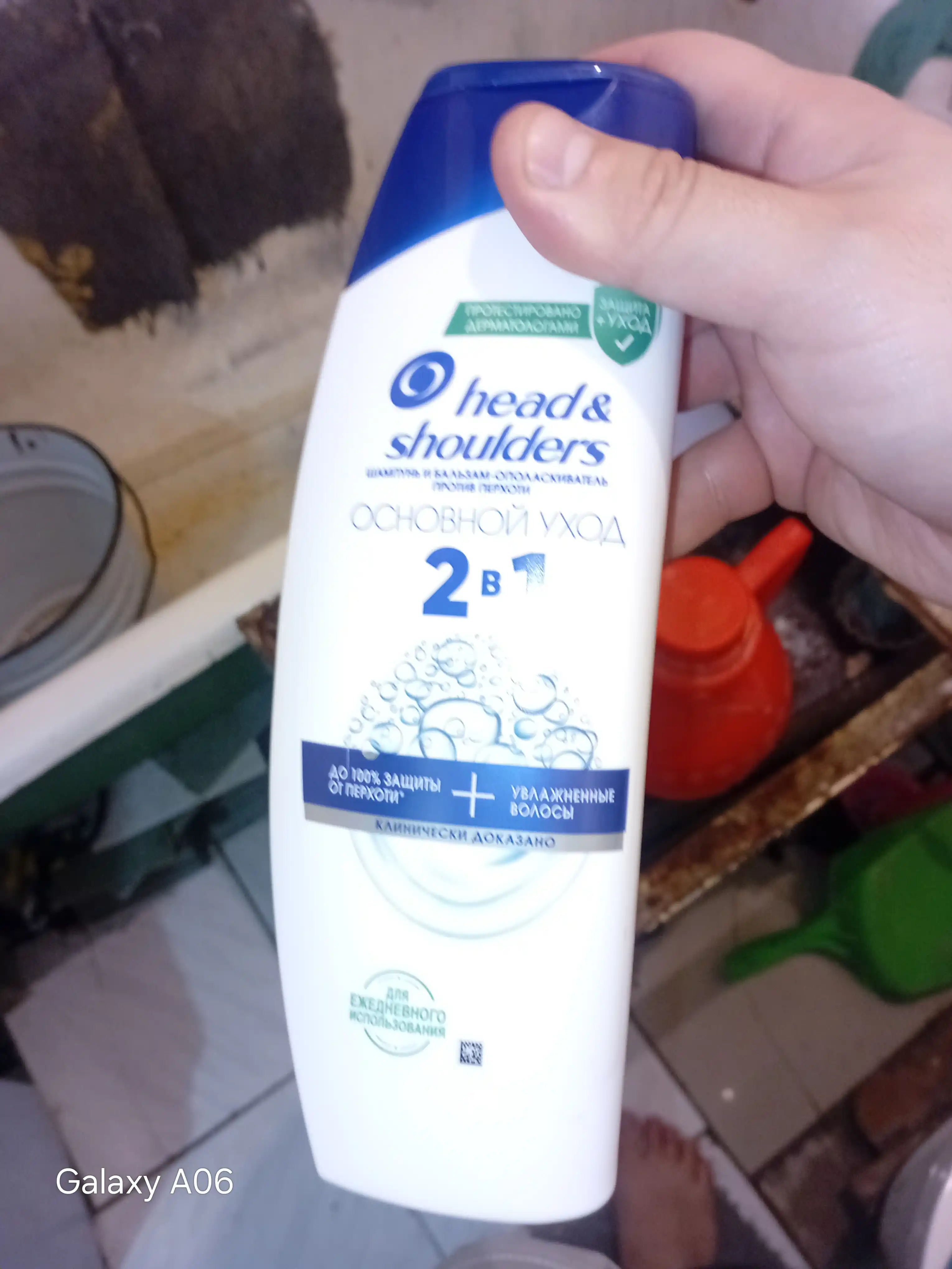 HEAD&SHOULDERS Shampun 2 tasi 1 da, Normal sochlar uchun asosiy parvarish, 400 ml
