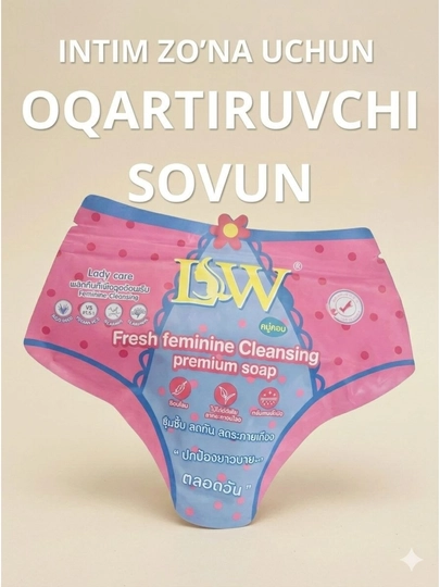 Intim zona uchun oqartiruvchi sovun - 