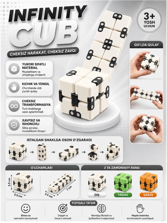 Bolalar stressga qarshi o‘yinchoqlari, cheksizlik kub, ,o‘yinchoq, kubik rubik - 