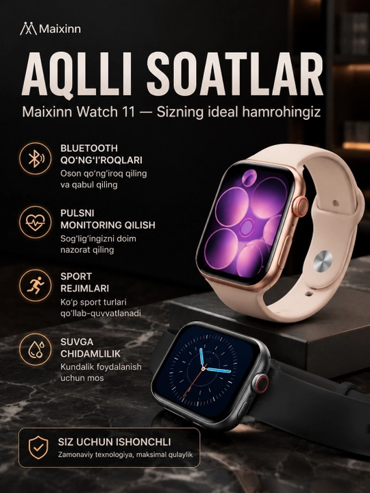 Smart watch Maixinn Watch 11 - 