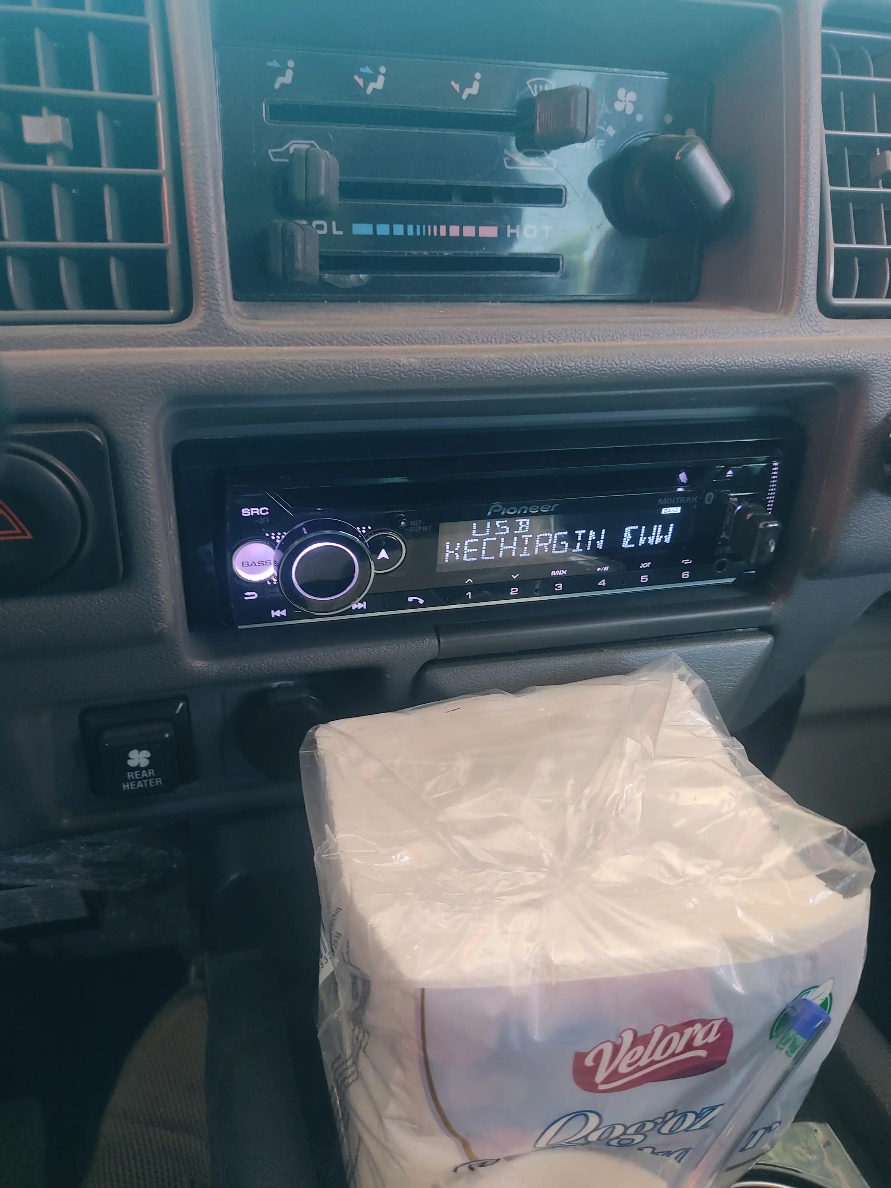Автомагнитола Pioneer DEH-S5250BT магнитола