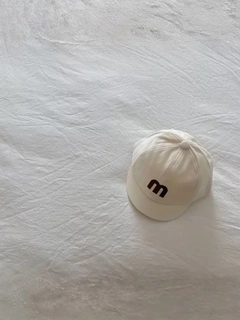 Молочный