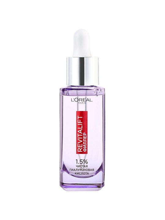 LOREAL Revitalift Сыворотка Гиалуроновая кислота 1,5%, 30 мл