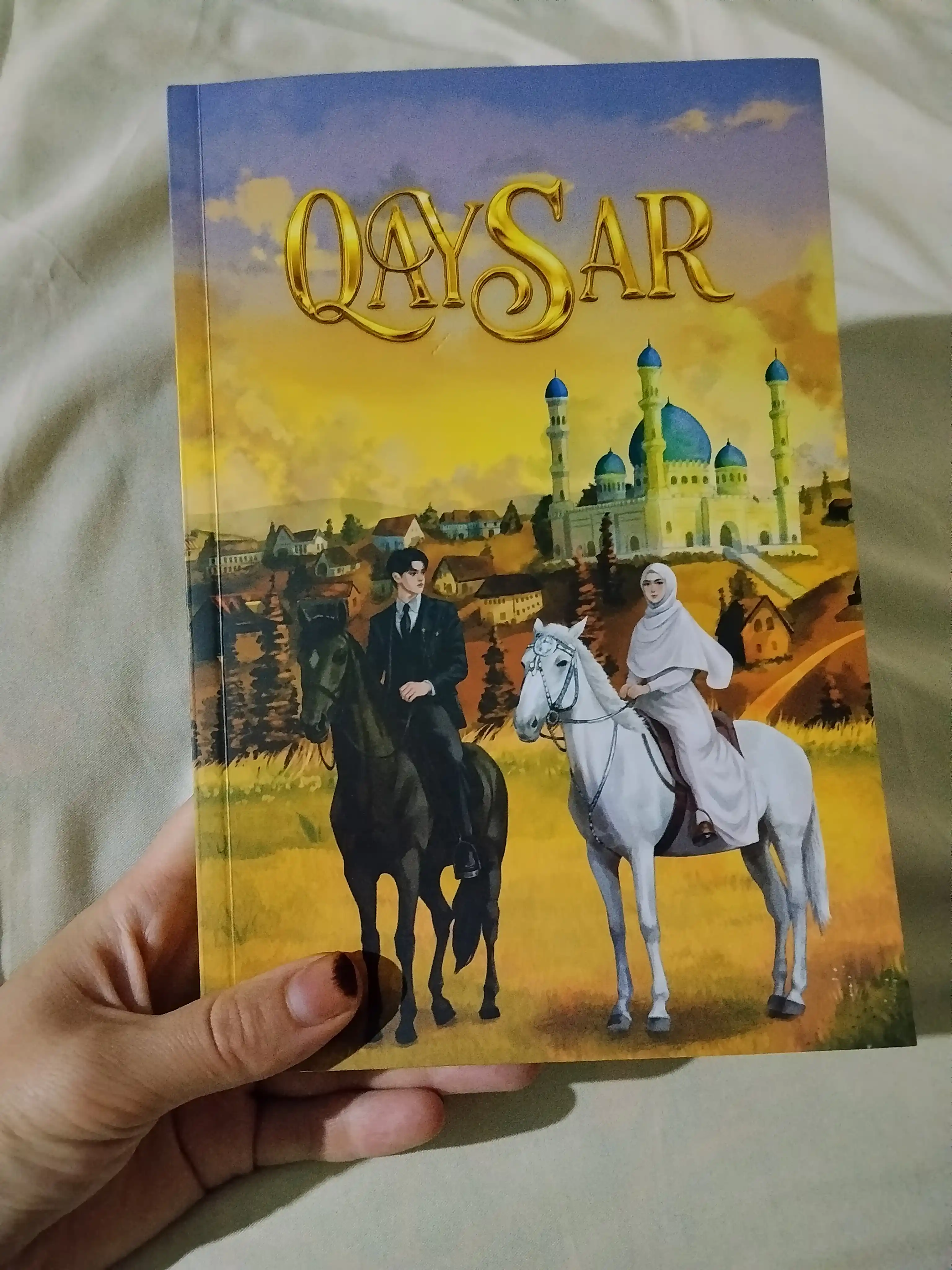 Кайсар книга