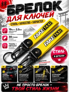 Хром