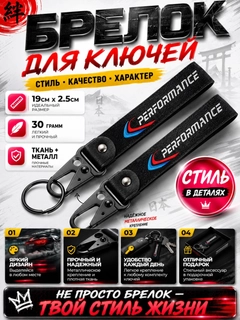 Синий