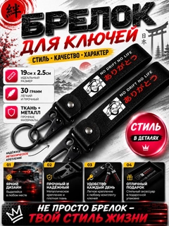 Кораллово-розовый