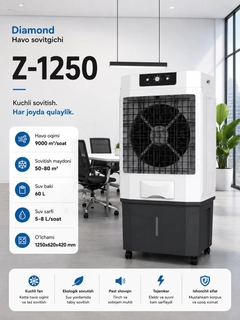 Muz