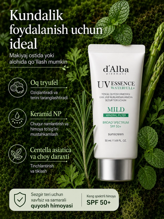 Солнцезащитный SPF крем d’Alba UV Essence Waterfull Tone-Up Green Correcting, 50 мл