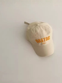 Молочный
