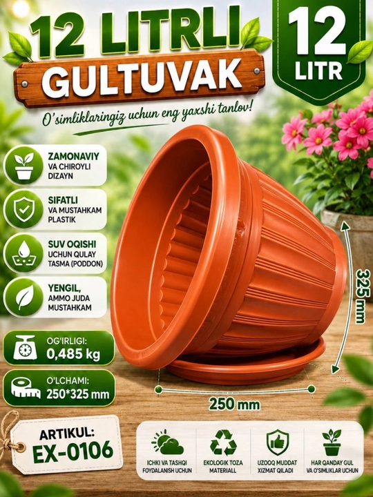 12 litrli dumaloq gultuvak - 