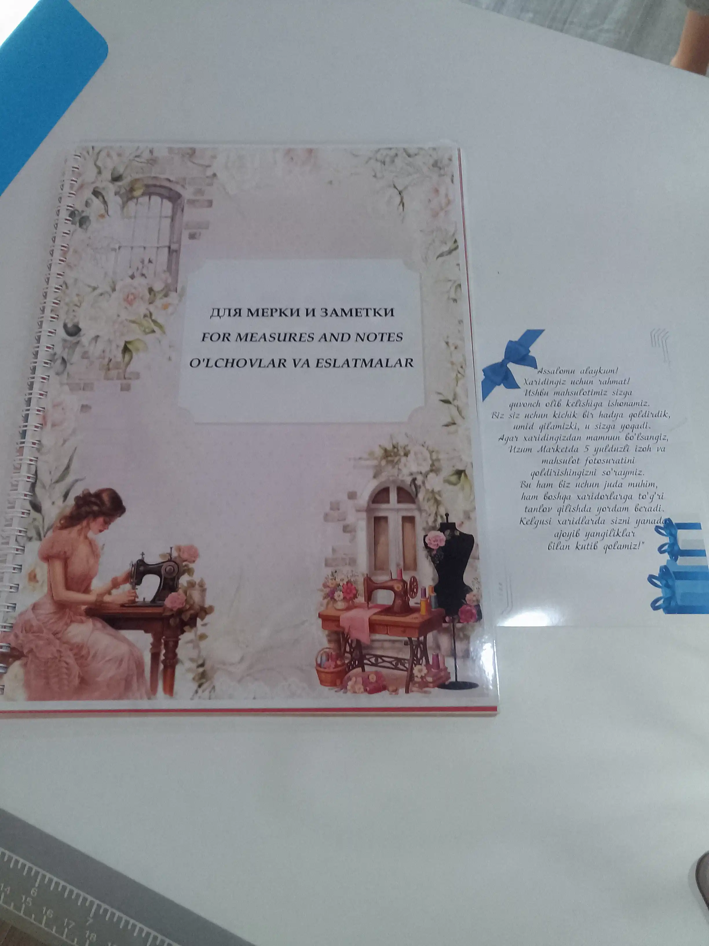 Chevarlar va atelyelar uchun mijozlar hisobi daftari, A4 format, 80 g/m²