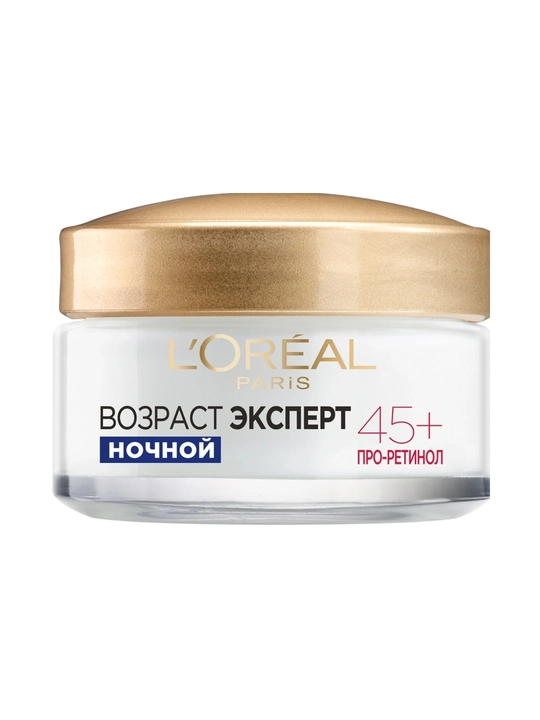LOREAL Ekspert yoshi, Tungi krem 35+, 45+, 55+ 50 ml