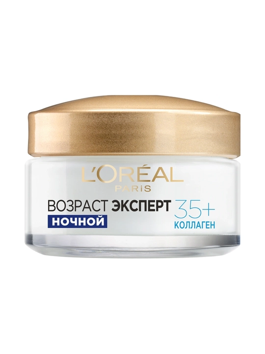 LOREAL Ekspert yoshi, Tungi krem 35+, 45+, 55+ 50 ml