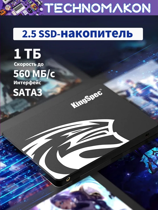 Ichki SSD-disk KingSpec 128/256/512 GB/1–2 TB hajmdagi qattiq disk SSD