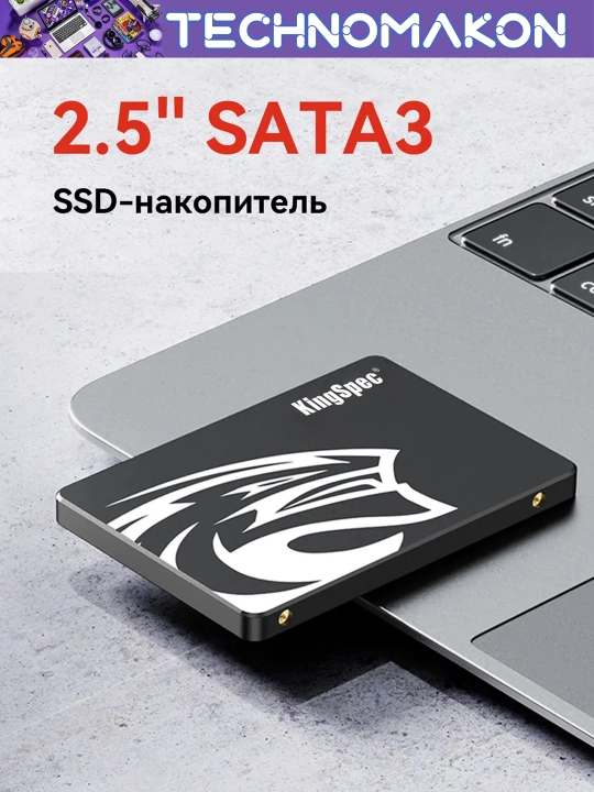 Ichki SSD-disk KingSpec 128/256/512 GB/1–2 TB hajmdagi qattiq disk SSD