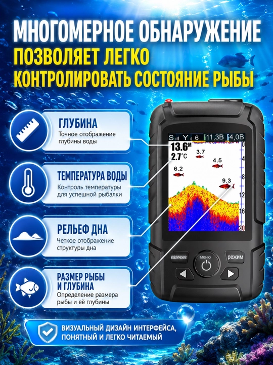 GPS navigatsiyali baliq ovlash uchun prikormka kemasi V802 Pro
