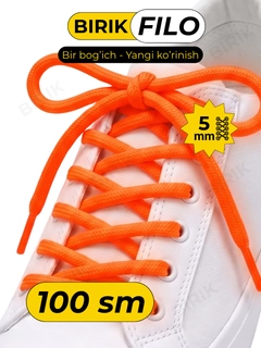 Korall pushti